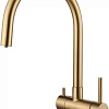 Смеситель Paulmark Heller He213218-BG (брашированное золото)