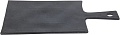 Сервировочная доска Walmer Iron-Black W37001007