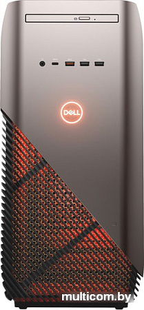 Dell Inspiron 5680-9010