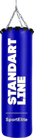 Мешок SportElite Standart Line 120 см, 55 кг (синий)