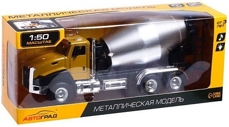 Грузовик Автоград Грузовик 7422066