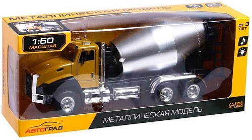 Грузовик Автоград Грузовик 7422066