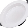 Точечный светильник Arlight IM-CYCLONE-R165-18W Warm3000 023213(2)