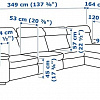 Угловой диван Ikea Лидгульт 092.920.42 (золотисто-коричневый)