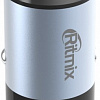 Автомобильное зарядное Ritmix RM-5231 Gunshell