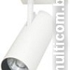 Трековый светильник Alfaled QH-ТLX020 (белый)