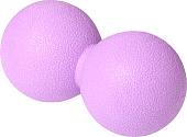 Массажный мяч Indigo IN330 (сиреневый)
