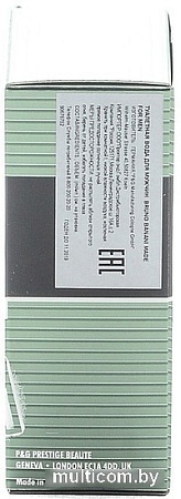 Bruno Banani Made for Men EdT (50 мл)