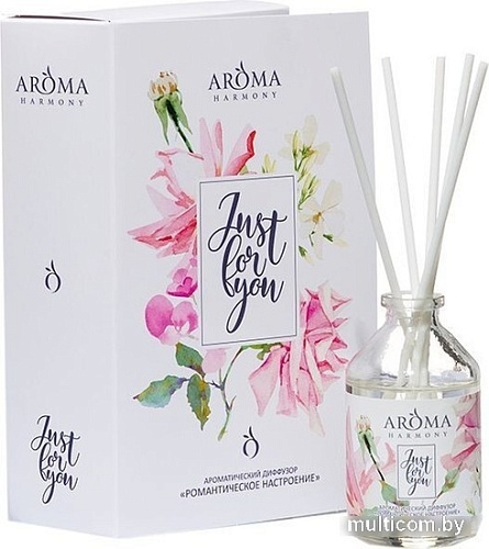 Аромадиффузор Aroma Harmony Романтическое настроение (50 мл)