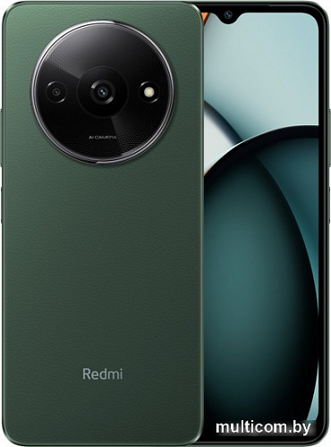 Смартфон Xiaomi Redmi A3 3GB/64GB международная версия (зеленый лес)