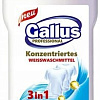 Гель для стирки Gallus Professional 3 в 1 для белых тканей 2 л