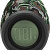 Беспроводная колонка JBL Xtreme 2 (камуфляж)