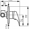 Смеситель Ferro One BFO7PA