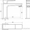 Смеситель Omnires Parma PM7410 CRB