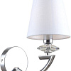 Бра Rivoli Alice 2062-401
