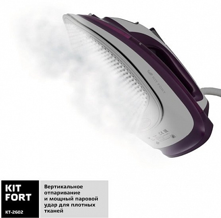 Утюг Kitfort KT-2602