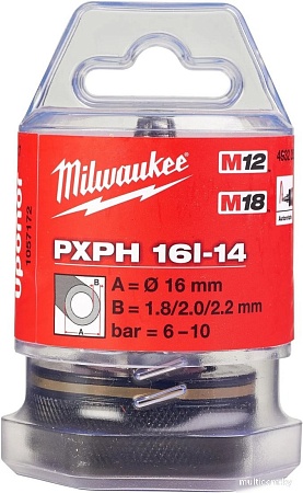 Расширительная головка Milwaukee 4932352717