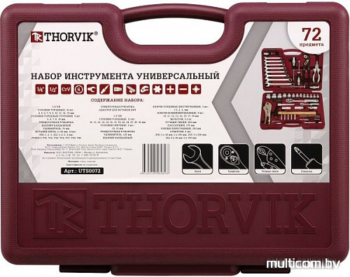 Универсальный набор инструментов Thorvik UTS0072 (72 предмета)