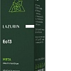 Lazurin Эфирное масло Lazurin Мятное (10мл)