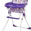 Стульчик для кормления Selby 152 (милые оленята, сиреневый)