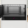 Микроволновая печь Bosch Serie 8 BFL7221B1