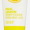FarmStay Пилинг для лица Real Lemon Deep Clear Peeling Gel 100 мл