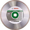 Отрезной диск алмазный Bosch 2.608.602.639