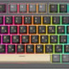 Клавиатура Royal Kludge RK-M75 RGB (Phantom, RK Silver)