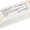 Блок питания Arlight ARV-24036 022369(1)