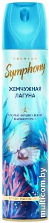 Освежитель воздуха Symphony Жемчужная лагуна 300 мл