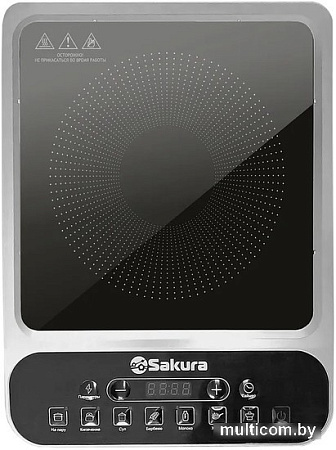 Настольная плита Sakura SA-7157S