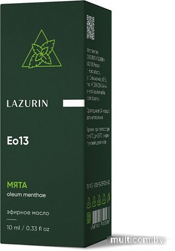 Lazurin Эфирное масло Lazurin Мятное (10мл)