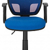 Кресло Новый Стиль BETTA GTP OH5/C-14 (синий)