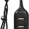 USB-хаб ExeGate DUB-42 EX293976RUS