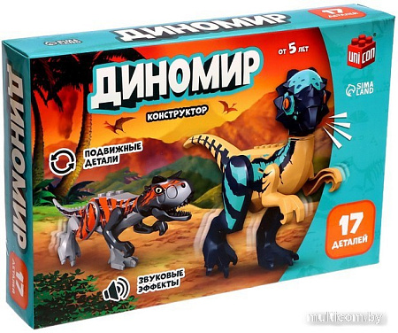Конструктор Unicon Игрушка-Диномир 7761129