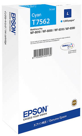Картридж Epson C13T756240