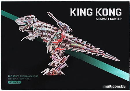 3Д-пазл Darvish The Robot Tyrannosaurus SR-T-3368