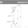 Вешалка для одежды Sheffilton SHT-CR2078 200372 (белый/серый)