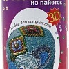 Набор для создания поделок/игрушек Волшебная мастерская Мозаика из пайеток. Слон 3D-06