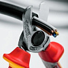 Ножницы для кабеля NWS 043-49-VDE-160