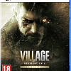 Resident Evil Village. Gold Edition для PlayStation 5