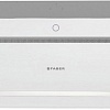 Кухонная вытяжка Faber Aria WH 72 305.0702.960
