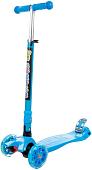 Двухколесный детский самокат Полесье Со складной ручкой 0072C 94384 (голубой)