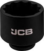 Головка слесарная JCB -46833 (59852)