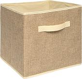 Коробка для хранения Handy Home Лен UC-234 (бежевый)