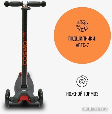 Самокат Cosmoride Slidex S910 (черный/оранжевый)