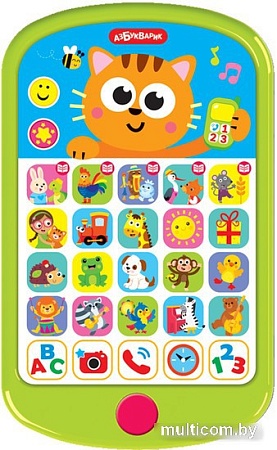 Развивающая игрушка Азбукварик Песенки малышам. Мультиплеер 3108