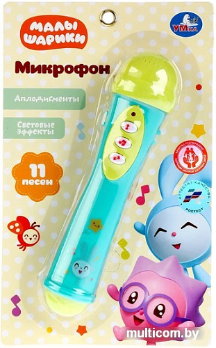 Микрофон Умка Малышарики B1082812-R13