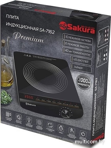 Настольная плита Sakura SA-7162 Premium