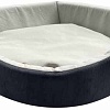 Лежак Homepet 82911 (40x40x84см, серо-белый)